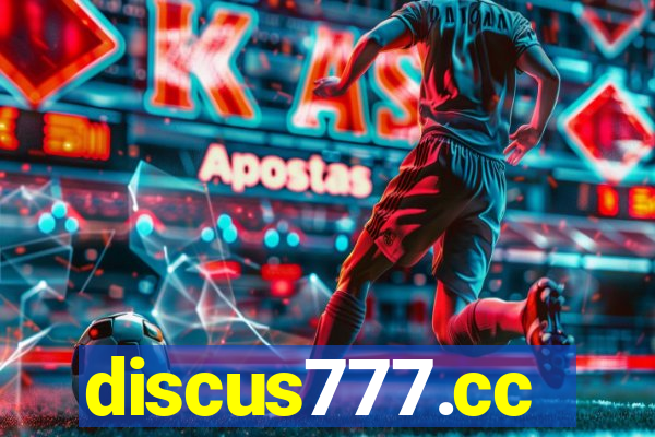 discus777.cc