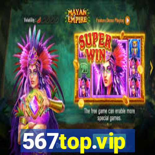 567top.vip