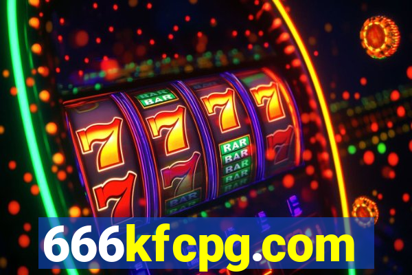 666kfcpg.com