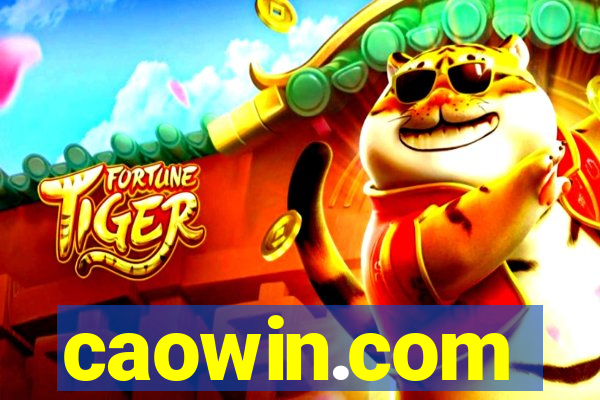 caowin.com