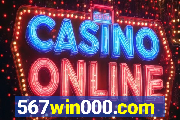 567win000.com