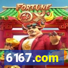 6167.com
