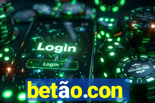 betão.con