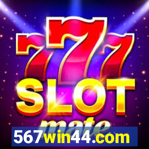 567win44.com