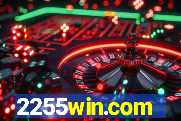 2255win.com