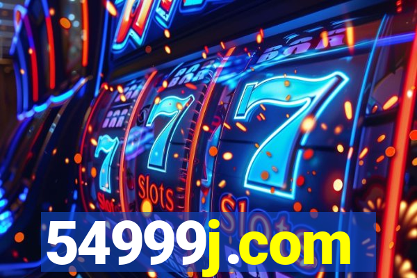 54999j.com