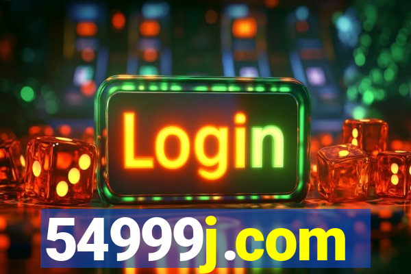 54999j.com