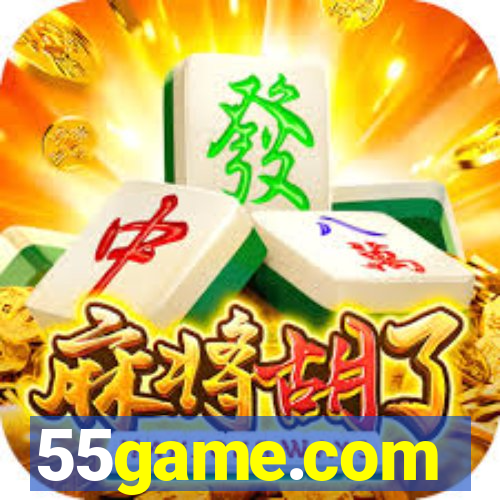 55game.com