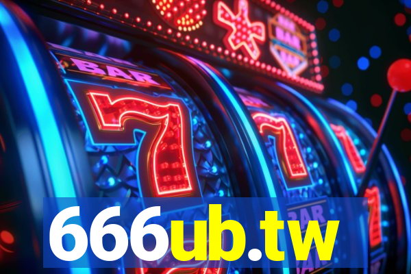 666ub.tw