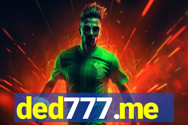 ded777.me