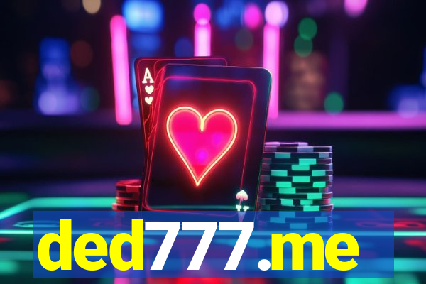 ded777.me