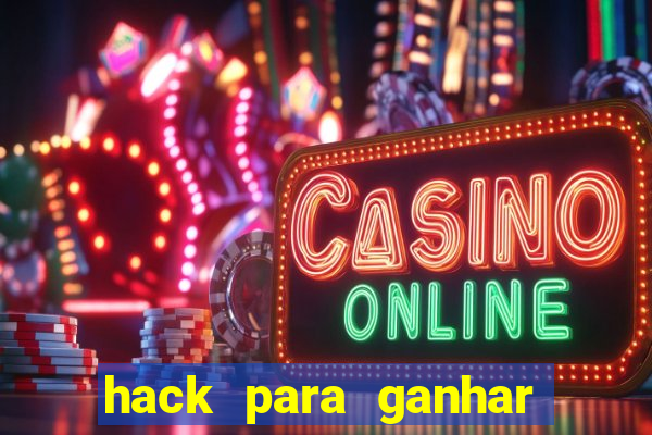 hack para ganhar dinheiro no pix