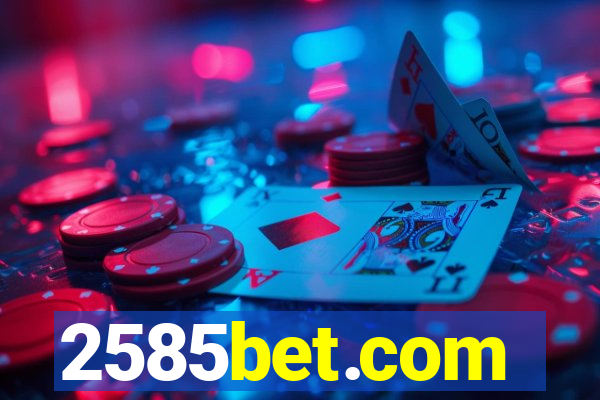 2585bet.com