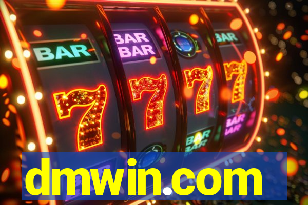 dmwin.com
