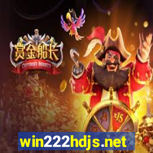 win222hdjs.net