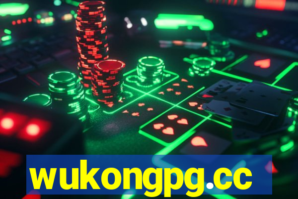 wukongpg.cc