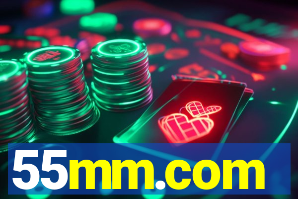55mm.com