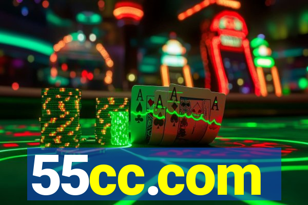 55cc.com