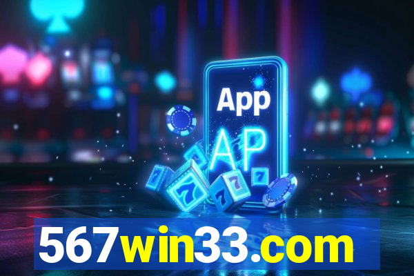 567win33.com