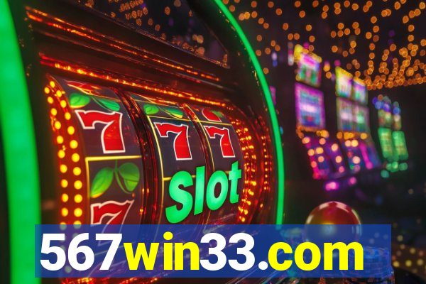 567win33.com