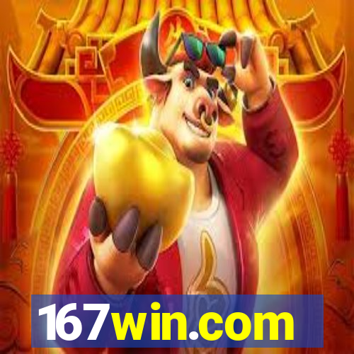 167win.com