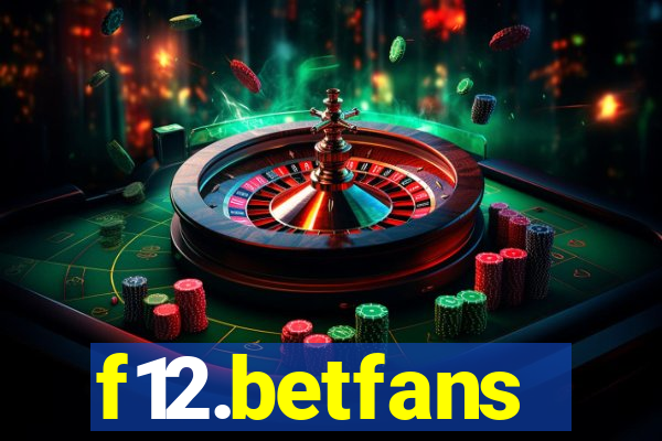 f12.betfans