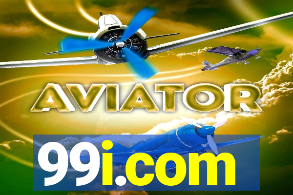 99i.com