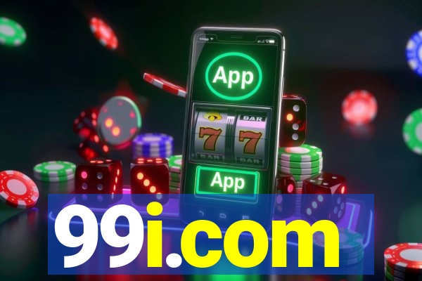 99i.com
