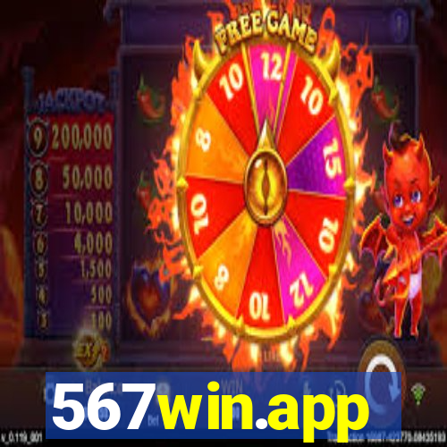 567win.app