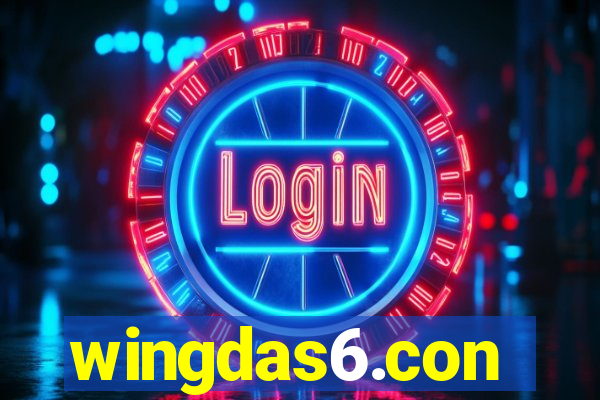 wingdas6.con