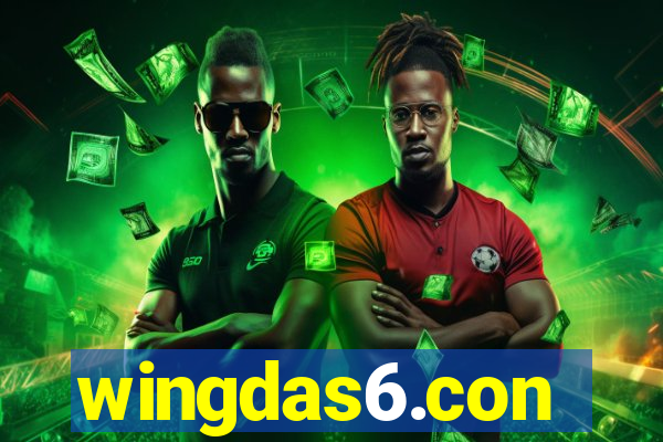 wingdas6.con