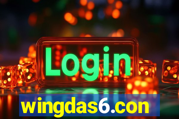wingdas6.con
