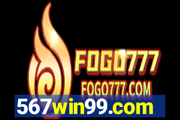 567win99.com