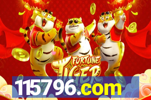 115796.com