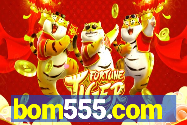 bom555.com