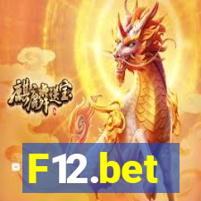 F12.bet