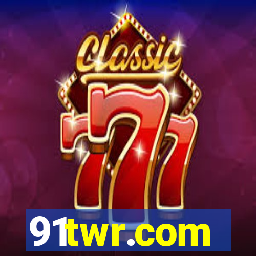 91twr.com