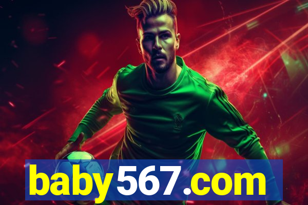 baby567.com