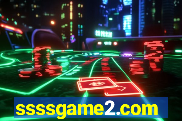 ssssgame2.com