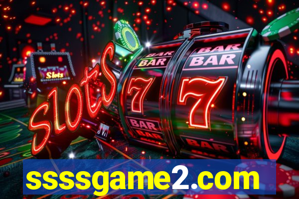 ssssgame2.com