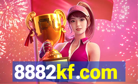 8882kf.com
