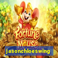 jasonchloeswing