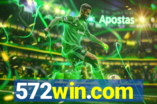 572win.com