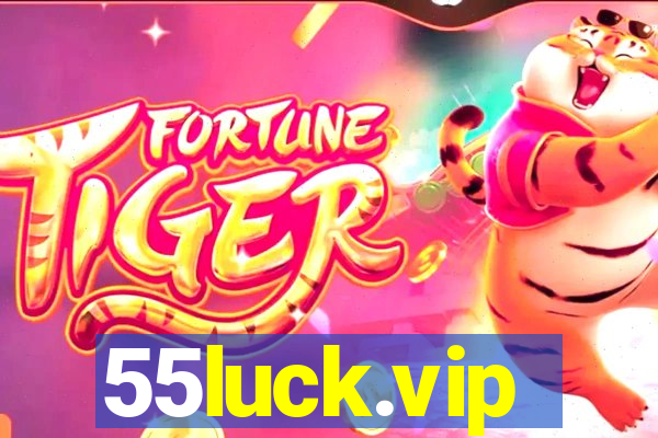 55luck.vip