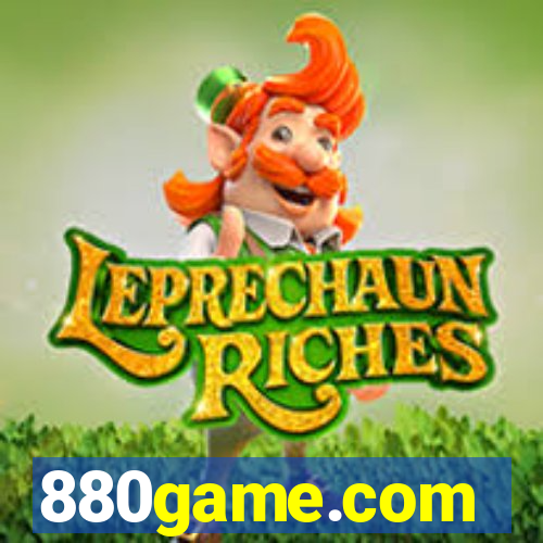 880game.com
