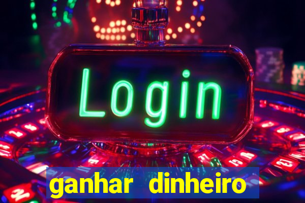 ganhar dinheiro assistindo videos no youtube via pix