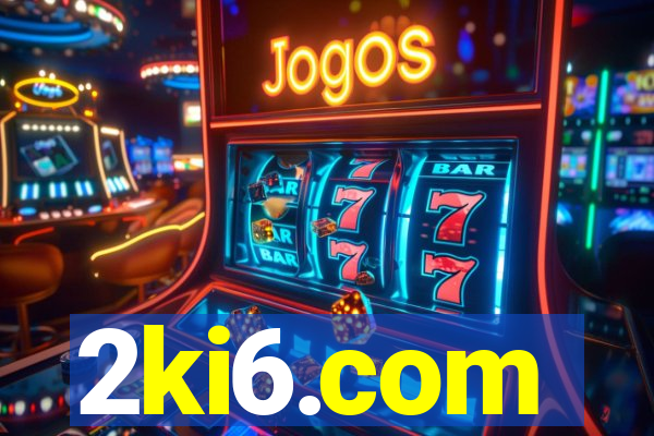 2ki6.com
