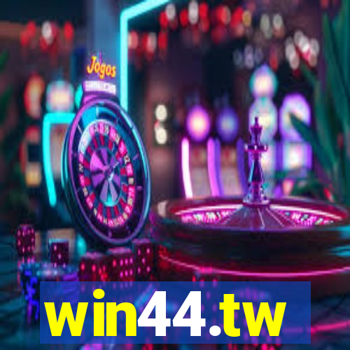 win44.tw