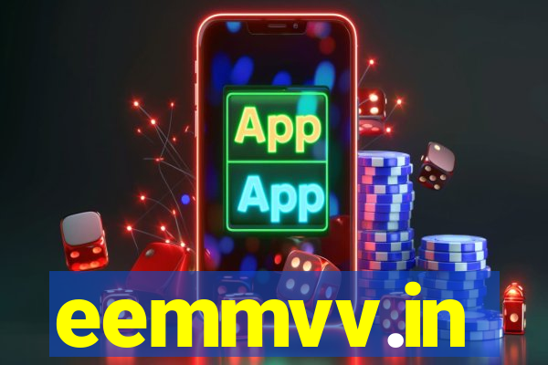 eemmvv.in