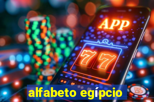 alfabeto egípcio